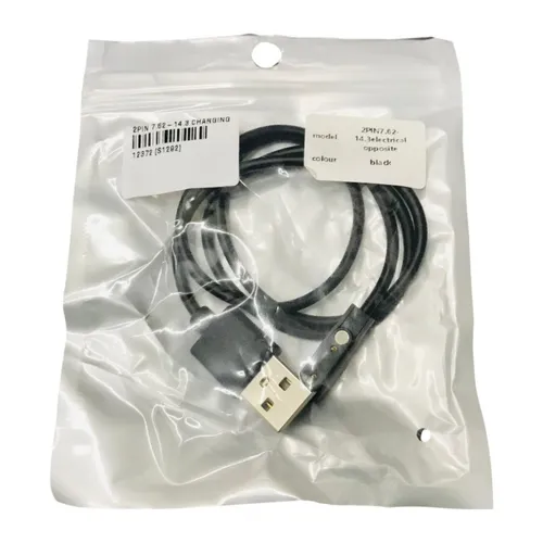 2Pin 7.62-14.3 Charging Cable – White