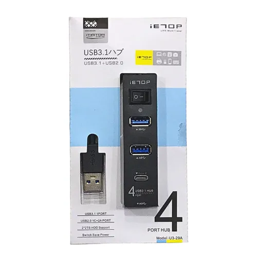 4 Port Switch Usb 3.1 Hub - IE70P U3-29A