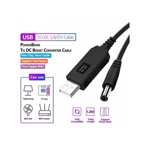 5V to 12V DC Wifi Router Cable