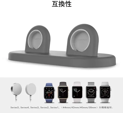 AhaStyle Compact Dual Charging Stand Apple Watch Charger