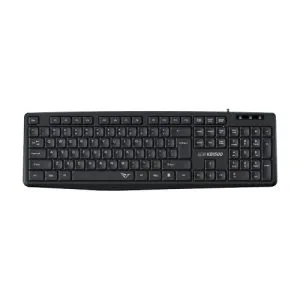 Alcatroz Silent KB 1500 Wired Keyboard
