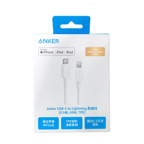 Anker A81A1P21 60W 0.9m Type-C To Lightning Cable - White