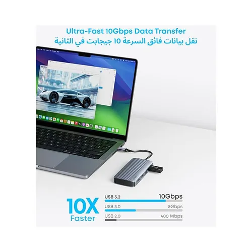 Anker A8374 7 in 1 Dual Display USB-C Hub Adapter