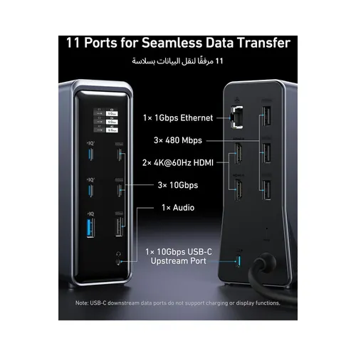 Anker A83B62A1 Prime 14-in-1 160W Dual Display Charging Docking Station