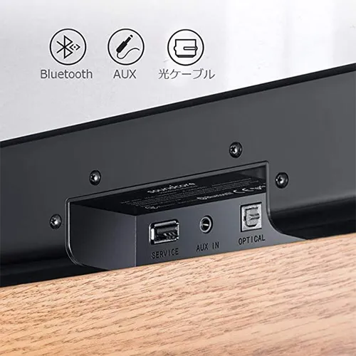 Anker Soundcore Infini 2 2.1 Channel Sound Bar