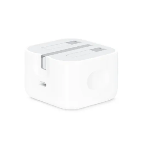 Apple 14 Pro Max 20W USB-C Power Adapter With USB-C To Lightning Cable - CN Version