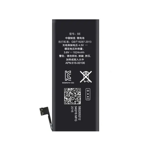 Apple iPhone 5 Se Replacement Battery