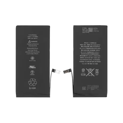 Apple iPhone 7 plus Replacement Battery