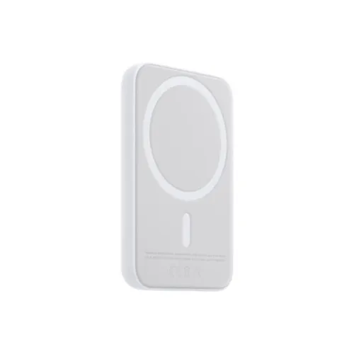 Apple MagSafe Battery Pack
