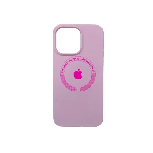 Apple Magsafe Silicone Case