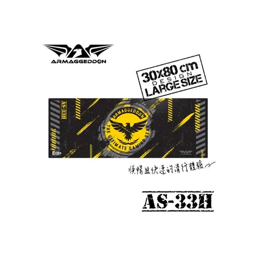 Armaggeddon AS-33H-Tugg Badge Mouse Pad
