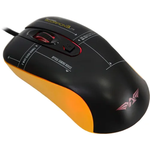 Armaggeddon Scorpion 3 Lite Gaming Mouse