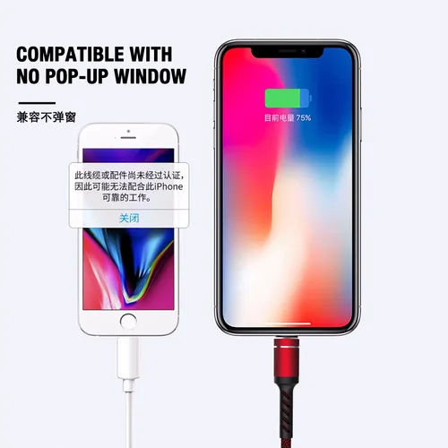 Aspor A163 Fast Charging USB to Lightning Cable
