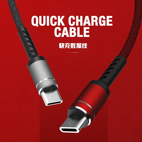 Aspor A165 Fast Charging USB to Type-C Cable