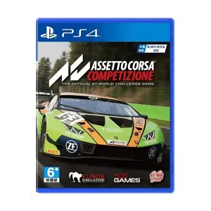 Assetto Corsa Competizione