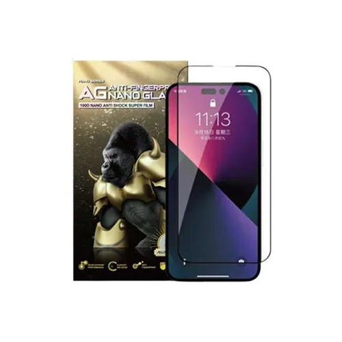 Atouchbo 100D Matt Nano Curved Tempered Glass Screen Protector for iPhone 14 Plus
