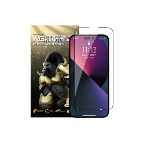 Atouchbo 100D Matt Nano Curved Tempered Glass Screen Protector for iPhone 14 Pro Max