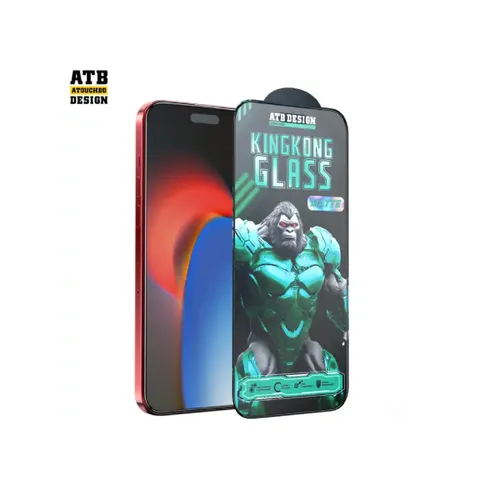 Atouchbo ATB Design King kong Full Cover 2.5D Matte Tempered Glass For Iphone 15