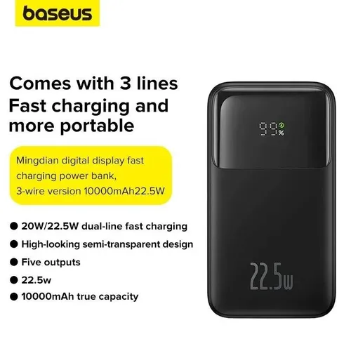 Baseus 22.5W Comet Series 10000mAh 3 in 1 Power Bank
