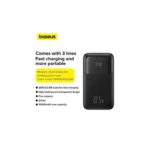 BASEUS 22.5W COMET SERIES 10000MAH 3 IN 1 POWER BANK(P10022502112-02)