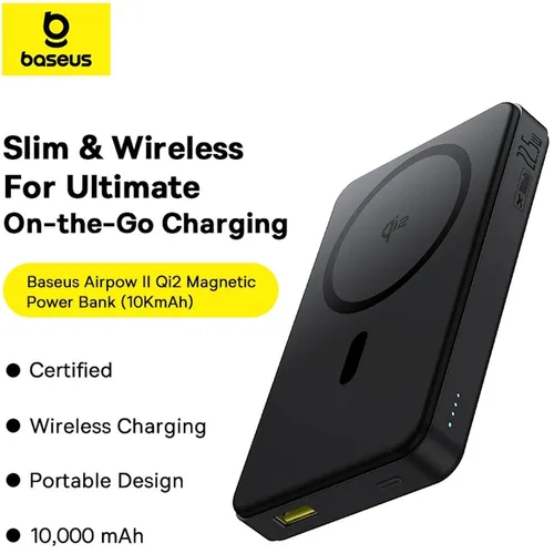 Baseus Airpow Ⅱ 22.5W 10000mAh Qi2 Magnetic Power Bank