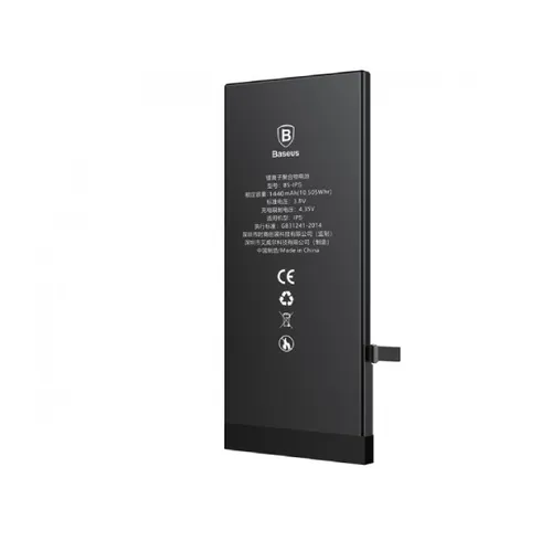 Baseus battery 1440mAh for iPhone 5 ACCB-AIP5