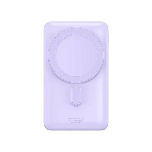 Baseus Bracket Magnetic 20W 10000mAh Wireless Powerbank Purple - PPCX080005
