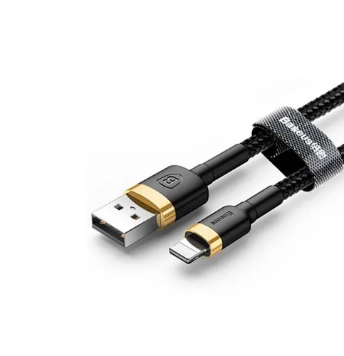 Baseus Cafule 2.5A Lightning Cable