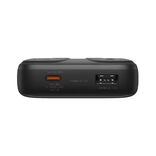 Baseus Comet Series 22.5w Dual Cable 20000mAh Power Bank