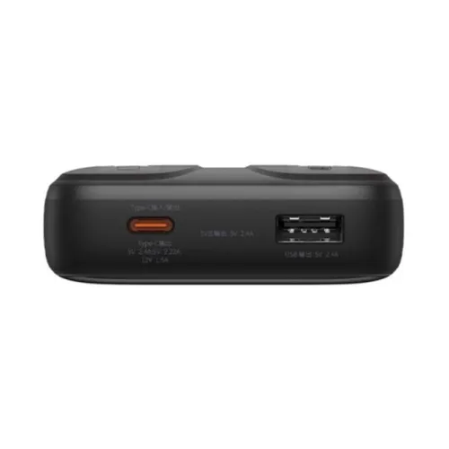 Baseus Comet Series Dual-Cable Display Fast Charge 20000mAh 22.5W Power Bank