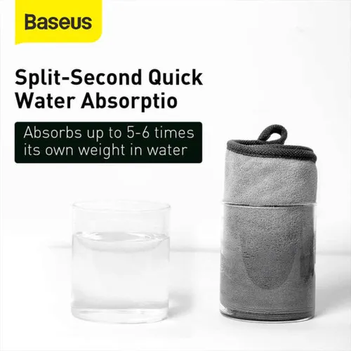 Baseus Easy Life Car Washing Towel