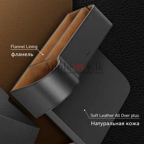 Baseus Elegant Car Storage Box