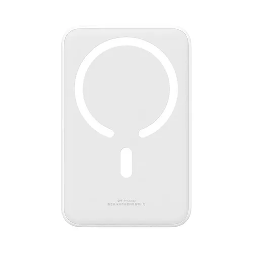 Baseus EnerFill FM41 20W 20000mAh  Mini Magnetic Power Bank