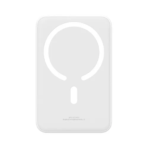 Baseus EnerFill FM41 20W 20000mAh Mini Magnetic Power Bank