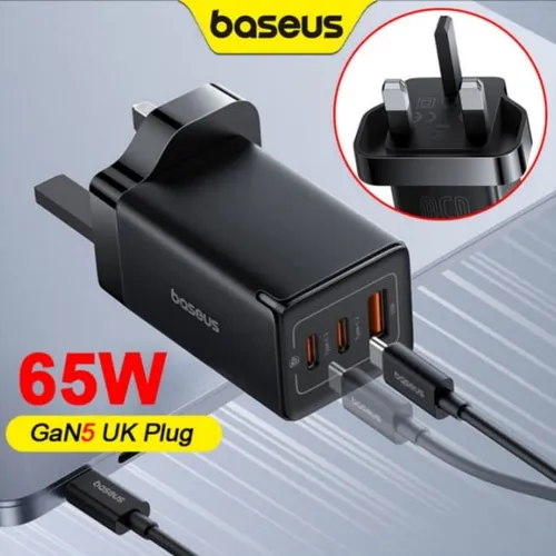 Baseus GaN5 Pro 65W 2C+U 3-in-1 UK 3 Pin Fast Charger