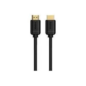 Baseus High Definition Series 8K HDMI Cable