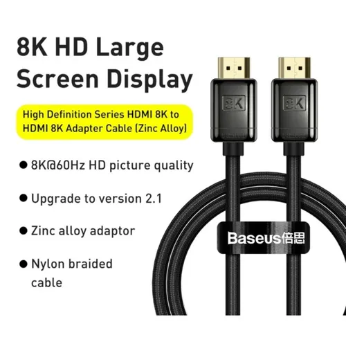 Baseus High Definition Series 8K Zinc Alloy HDMI Cable