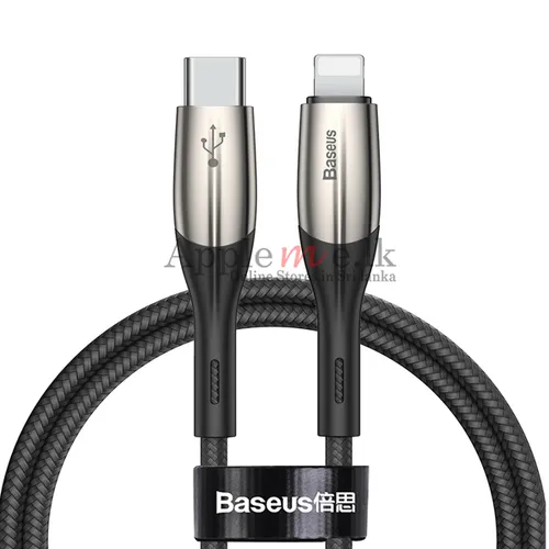 Baseus Horizontal Lightning to USB-C PD Cable 2 Meters