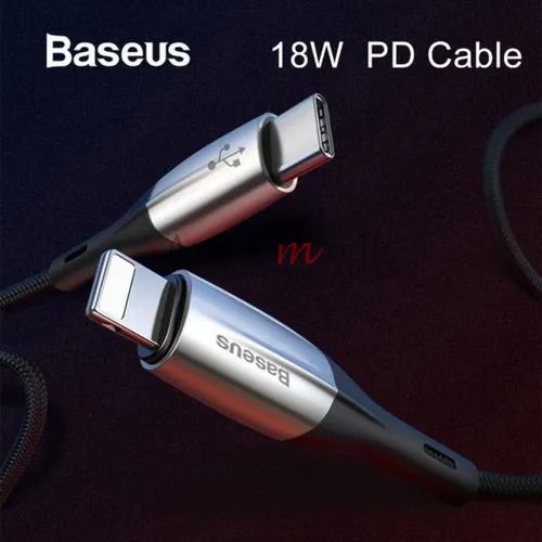Baseus Horizontal Lightning to USB-C PD Cable 2 Meters