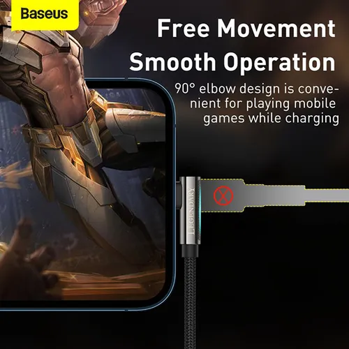 Baseus Legend Series Elbow 2.4A Fast Charging Lightning Cable