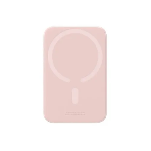 Baseus Magnetic Mini 20W 6000mAh Fast Charging Power Bank