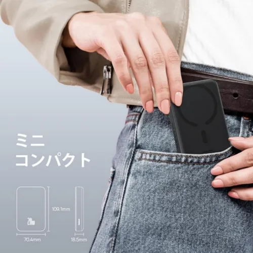 Baseus Magnetic Mini Air 20W 10000mAh Wireless Fast Charge Power Bank
