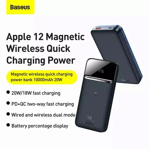 Baseus Magnetic Wireless 20W Quick Charging 10000mAh Power Bank
