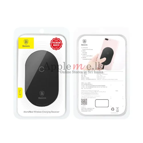 Baseus Microfiber Wireless Charging Receiver