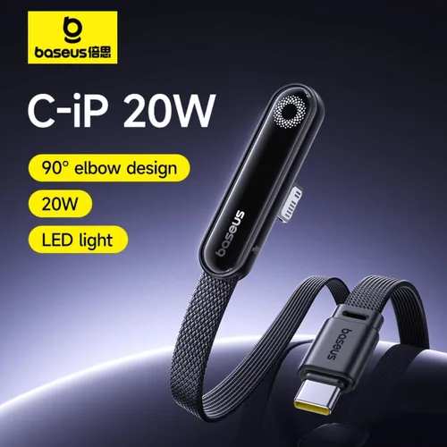Baseus MVP 3 20W Fast Charging USB-C to Lightning Cable