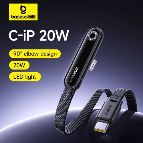 Baseus MVP 3 20W Fast Charging USB-C to Lightning Cable
