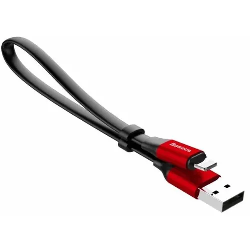 Baseus Nimble 23CM Short USB to Lighting Cable