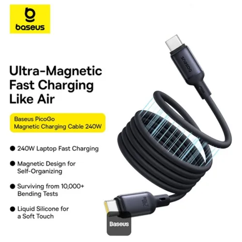 Baseus PicoGo 240W Type-C to Type-C Magnetic Liquid Silicone Fast Charging 1M Cable