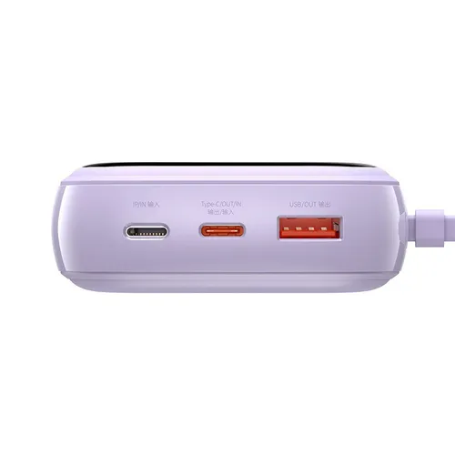 Baseus Qpow Digital Display 20W 20000mAh Quick Charge Power Bank with Lightning Cable