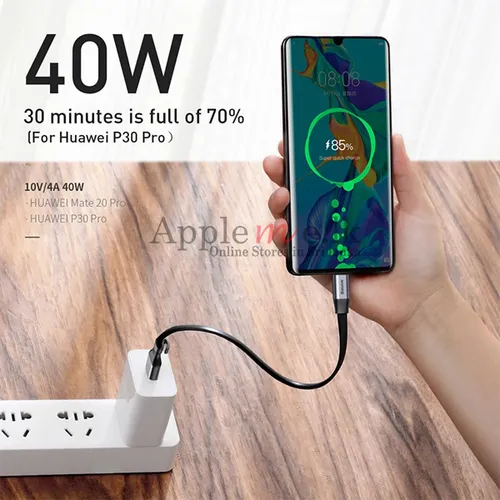 Baseus Simple HW Quick Charge Short Cable